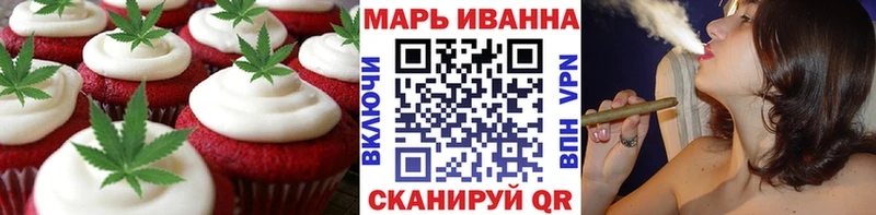 Cannafood конопля  Славянск-на-Кубани 