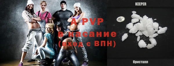 мяу мяу мука Верхнеуральск