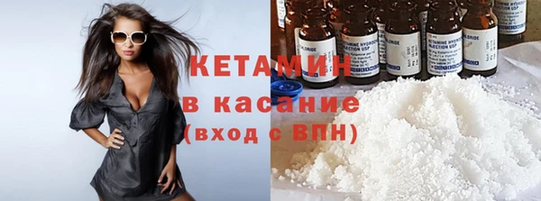 apvp Верея