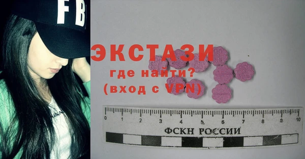 apvp Верея