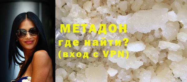 мяу мяу мука Верхнеуральск