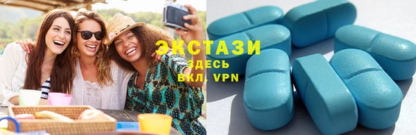 apvp Верея