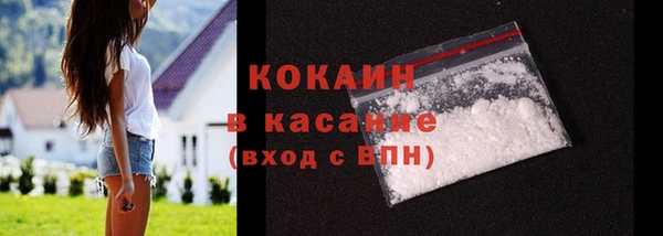 apvp Верея