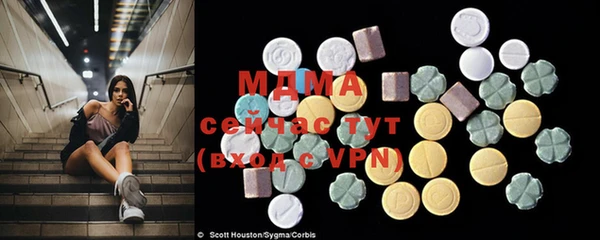 мяу мяу мука Верхнеуральск