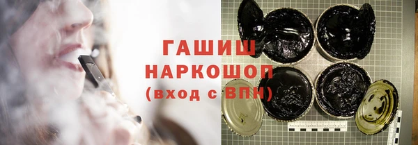 apvp Верея