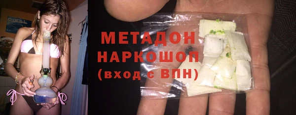 мефедрон Семёнов