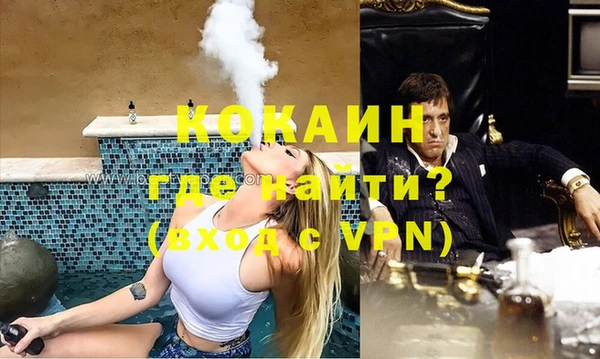скорость mdpv Верхний Тагил