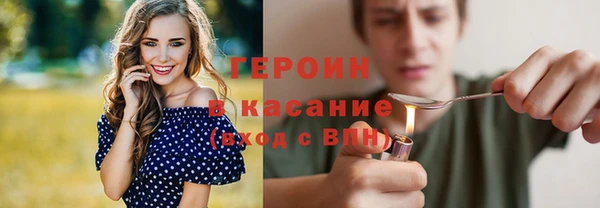 скорость mdpv Верхний Тагил