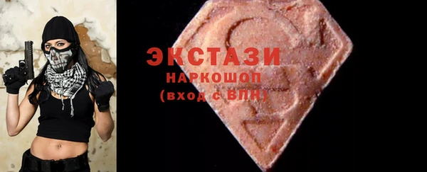 мяу мяу мука Верхнеуральск