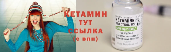 скорость mdpv Верхний Тагил