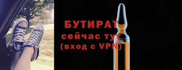 apvp Верея