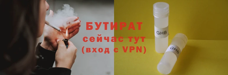 скорость mdpv Верхний Тагил