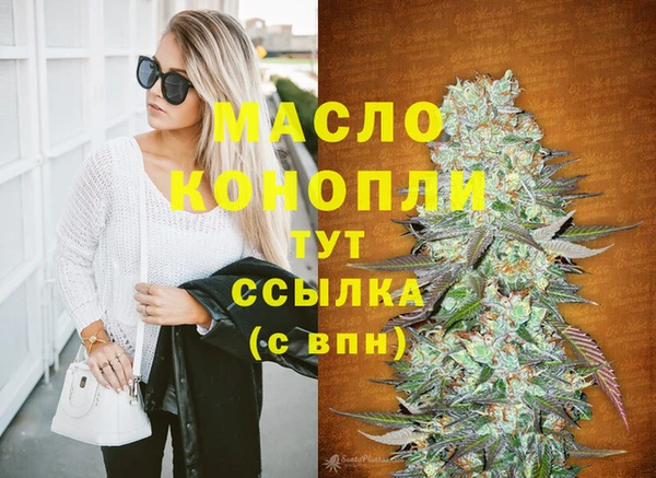 apvp Верея