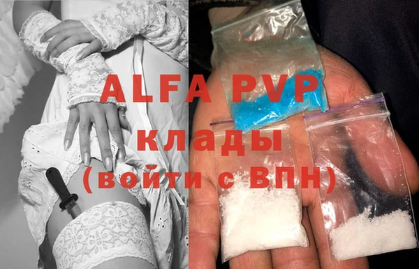 мяу мяу мука Верхнеуральск