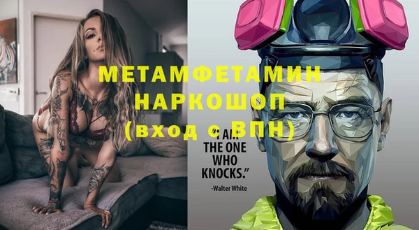 apvp Верея