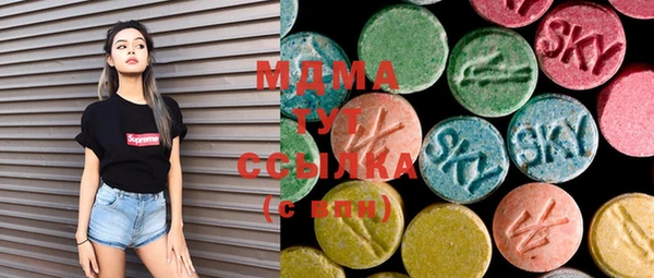 скорость mdpv Верхний Тагил
