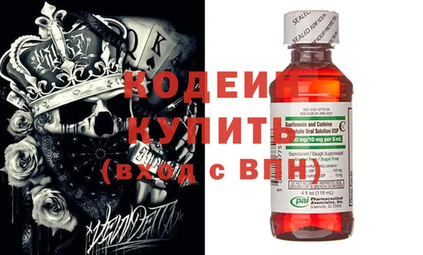 мяу мяу мука Верхнеуральск