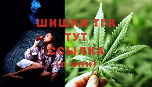 мяу мяу мука Верхнеуральск