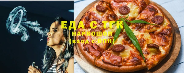 apvp Верея