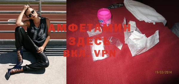 apvp Верея