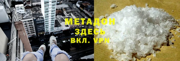 мяу мяу мука Верхнеуральск