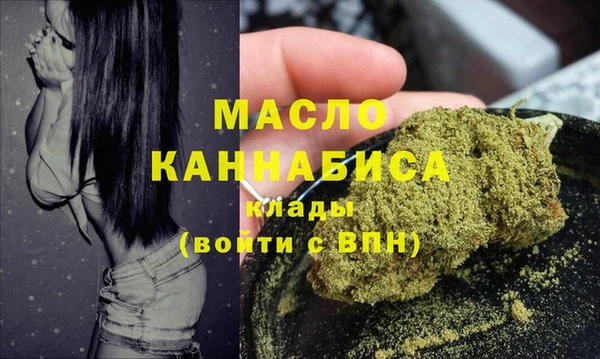 скорость mdpv Верхний Тагил