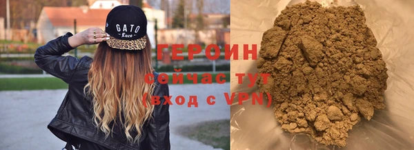 скорость mdpv Верхний Тагил