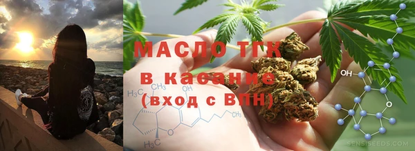 кокаин премиум Семилуки