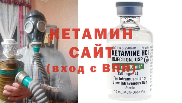 мяу мяу мука Верхнеуральск
