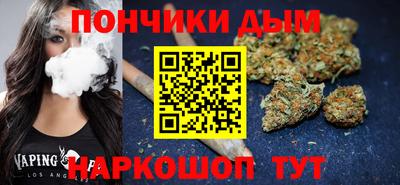 эйфоретик Пушкино