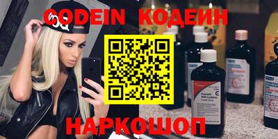 MDMA Пугачёв