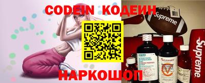 MDMA Пугачёв